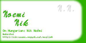 noemi nik business card